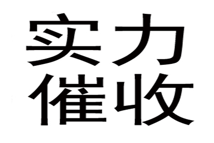 协助追回孙女士20万租房押金